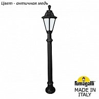 Садовый светильник-столбик Fumagalli Rut E26.163.000.VYF1R