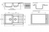 Кухонная мойка GranFest GF-P980KL (графит) графит GF-P980KL графит