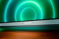 Телевизор  Philips 70PUS7956/12