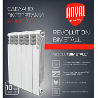 Радиатор Royal Thermo Revolution Bimetall 350 (13 секций)