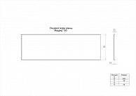 Ванна 1AcReal Мадрид-правая 1500 x 950 мм, в комплекте с каркасом, экраном и сифоном (Щ0000010173)