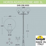 Парковый фонарь Fumagalli Globe 400 G40.208.M30.AYE27