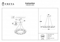 Подвесной светильник Freya FR6043PL-L90W