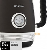 Электрочайник Kitfort KT-633-1 графит