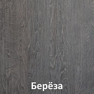 Шкаф для обуви  Кортекс-мебель СЕНАТОР ШК41 классика, ДСП+ДСП Берёза
