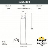 Наземный фонарь Fumagalli Elisa  (DS2.564.000.WXD1L)