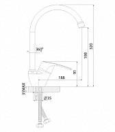 Смеситель Rossinka D40-23 одноручный д/кухни