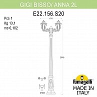 Наземный фонарь Fumagalli Anna E22.156.S20.BYF1R