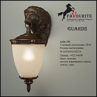 Уличный светильник Favourite guards 1336-1W