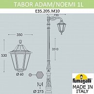Парковый фонарь Fumagalli Noemi E35.205.M10.AXH27