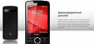 Смартфон TeXet TM-308 (черный, красный)