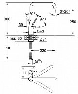 Смеситель для мойки Grohe Essence (30269DC0)