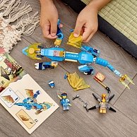 Ninjago Грозовой дракон ЭВО Джея 71760