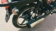 Мопед Racer Alpha RC50 на 110 кубов  бордовый