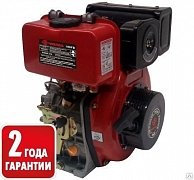 Двигатель бензиновый   WEIMA WM168 FB (S shaft)