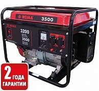 Генератор бензиновый Weima WM 3500