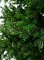 Ель искуственная National Tree Company Грация Премиум ГР/ПР-210 (210см, 3D)