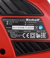Шлифовальная машина Einhell TE-BS 8540 E красный (4466230)