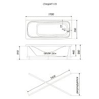 Ванна Triton  Стандарт 170 Экстра 1700х700  (Н0000099330)