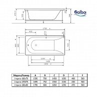 Ванна Alba Spa Impero 160х70