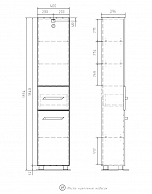 Пенал Volna напольный Onda 40 Белый глянец (pnONDA40-01)