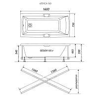 Ванна гидромассажная Triton Алекса 160 NEW Базовая, Flat металл.(+гидро) (Щ000001460)