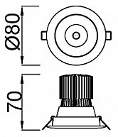 Точечный светильник  Mantra Formentera C0076
