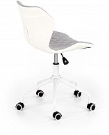 Кресло компьютерное Halmar MATRIX 3 серо-белый