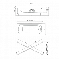 Ванна 1AcReal Дюна 150х70 (Щ0000046662)