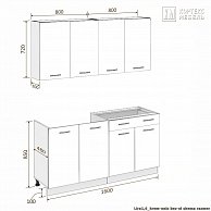 Готовая кухня Кортекс-мебель Корнелия ЛИРА-лайт 1,6 без столешницы Белый / Берёза