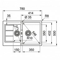 Кухонная мойка Franke Sirius 2.0 S2D 651-78 Tectonite 143.0628.386 серый