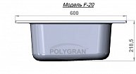 Кухонная мойка Polygran  F-20 (зеленый)