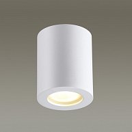 Точечный светильник Odeon Light Aquana 3571/1C Белый