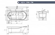 Акриловая ванна VentoSpa AQUA 150х70