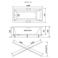 Ванна  Triton Алекса 1700х750  в комплекте с каркасом, сифоном, экраном (Щ000001519)