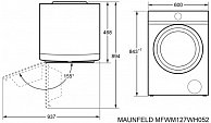 Стиральная машина Maunfeld MFWM127WH052