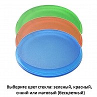 Грунтовый светильник Fumagalli CECI 3F3.000.000.LXD1L