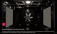 Электрический духовой шкаф Hansa BOEI69573 нержавеющая сталь, черный