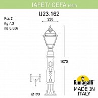 Садовый светильник-столбик Fumagalli U23.162.000.BXF1R