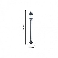 Уличный светильник Favourite paris 1806-1F
