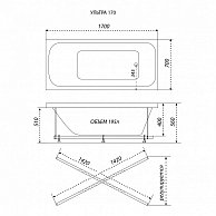 Ванна Triton Ультра 170х70 в комплекте с каркасом, экраном и сифоном (Щ000006265)