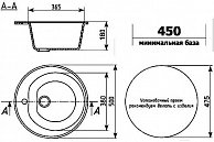 Кухонная мойка Ulgran U 101 328 бежевый