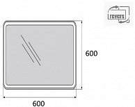 Зеркало BelBagno SPC-MAR-600-600-LED-TCH с сенсорным выключателем