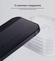 Сушилка для овощей и фруктов BQ FD1001 Черный-стальной