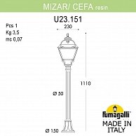Садовый светильник-столбик Fumagalli Cefa U23.151.000.AXF1R
