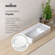 Накладная раковина Lavinia Boho Bathroom Sink Slim 33311011 Белый