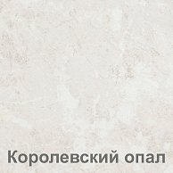 Шкаф-стол  Кортекс-мебель Корнелия ЛИРА НШ40р Белый, Королевский опал