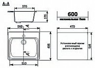 Кухонная мойка Ulgran U 104 342 графитовый