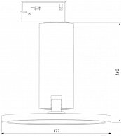 Трековый светодиодный светильник Elektrostandard Brain 12W 4200K черный