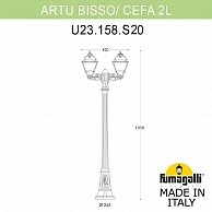 Садово-парковый фонарь Fumagalli Cefa U23.158.S20.VYF1R